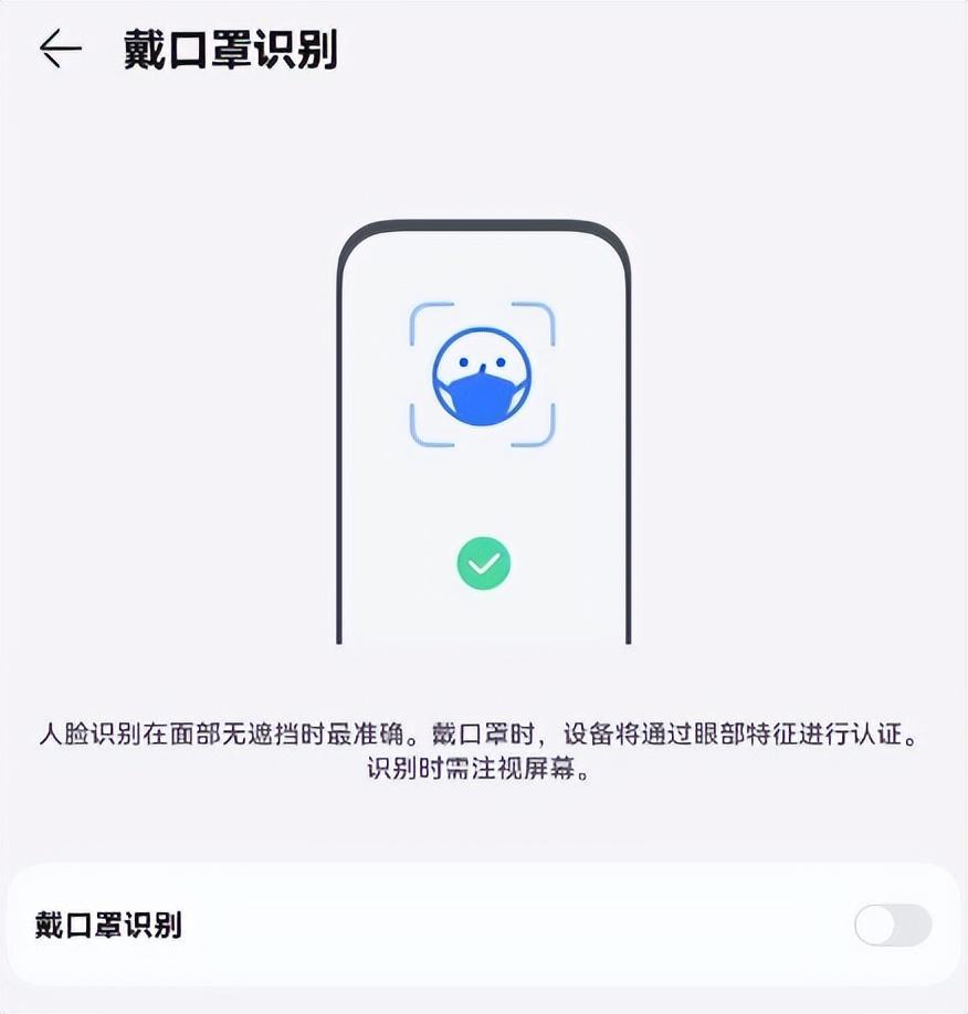 23年了华为mate50还值得买吗,华为最强旗舰mate50系列领势而上