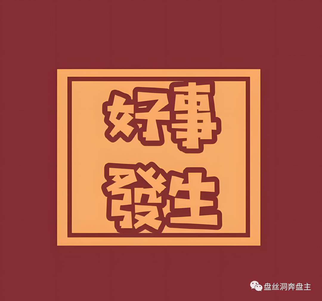 太阳摩羯座上升水瓶座月亮射手座,水瓶座摩羯座射手座是什么关系