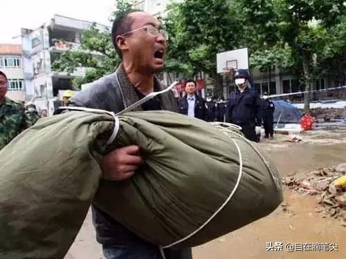 汶川地震15个感人瞬间,汶川地震14周年催人泪目的瞬间