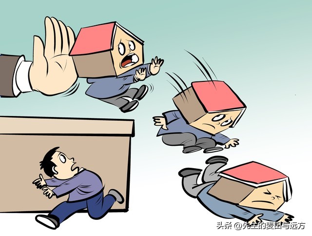 成都市培训学校收费规定,成都校外培训线下培训费用是多少