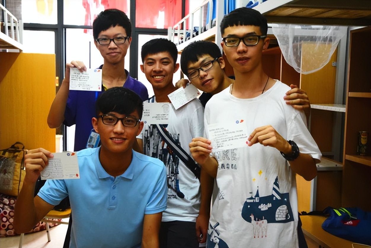 澶у鐢熸壘瀹ゅ弸甯繖瀵勮嵂,澶у鐢熻鑸嶅弸瀵勮嵂