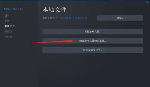 apex游戏界面加载进不去,apex游戏进不去有什么办法
