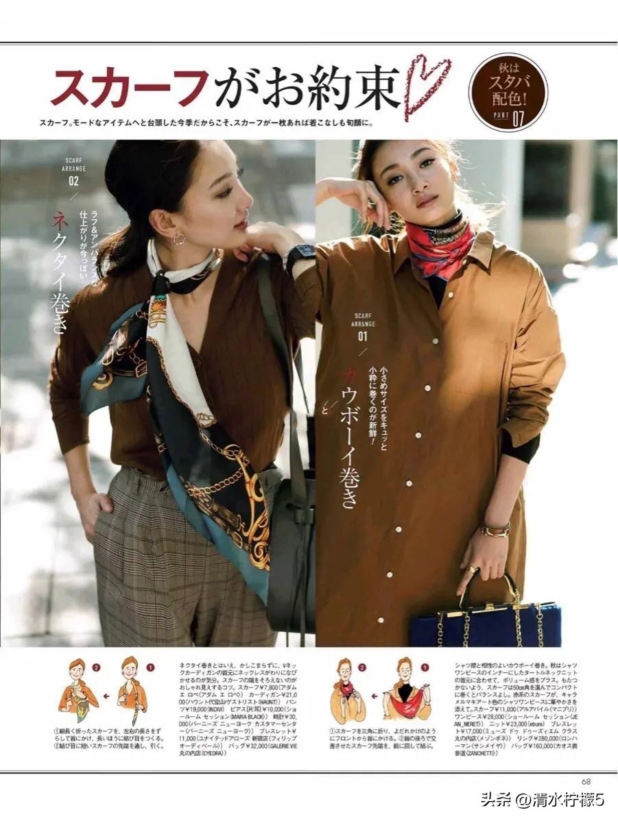 黄日华踢球发怒场面,黄日华回应球场踢人似梦迷离