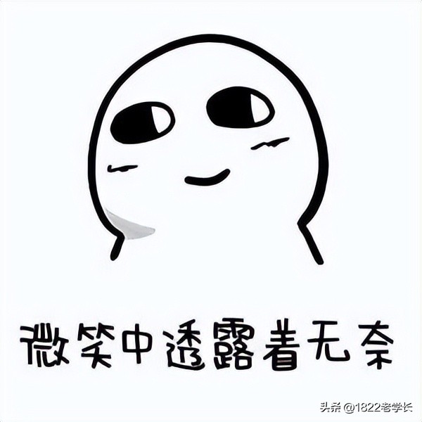 东南大学2024扩招,东南大学23年招生计划