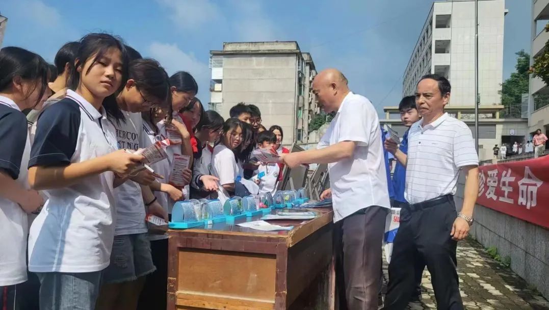 6.26国际禁毒日禁毒宣传直播,626国际禁毒日拒绝毒品健康成长