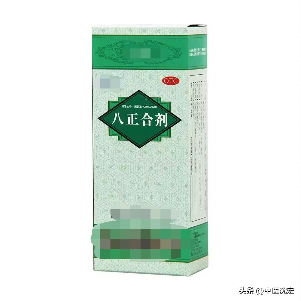 湿热不伤脾胃的药,湿热不吃药怎么除