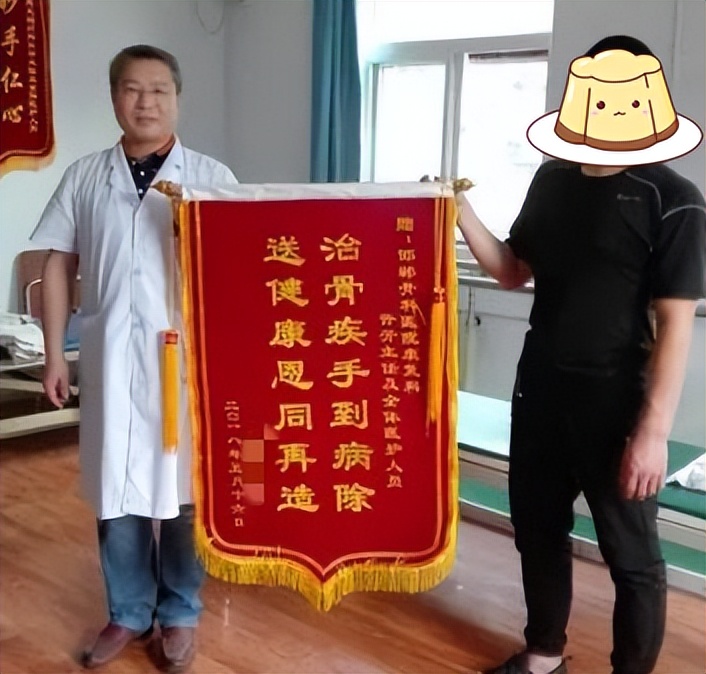 致敬许大师的一段话,致敬医师的感言