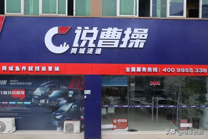 创新运营模式,找到最适合自己的“活法”|车难卖系列2