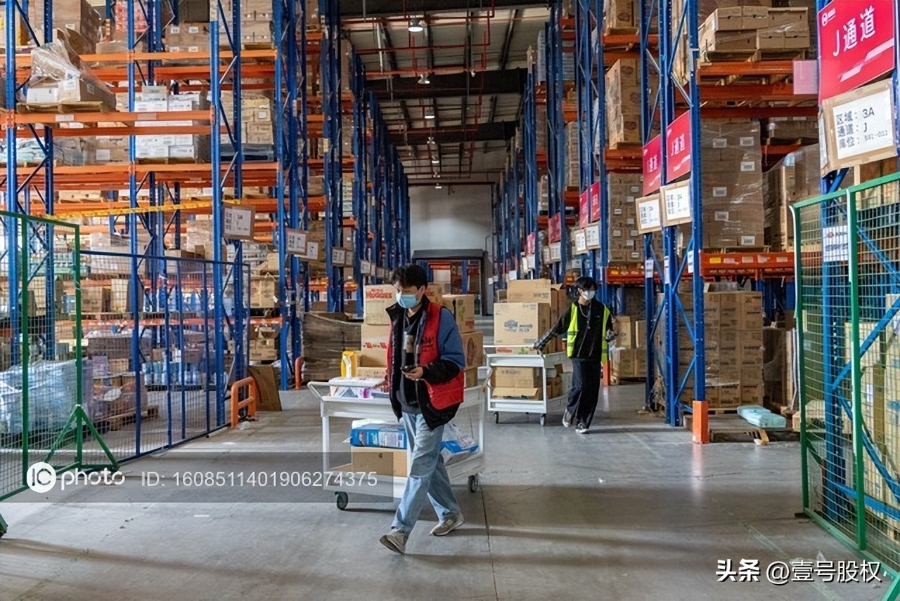 京东二季度净利润创历史新高,京东复苏二季度净利润达36亿元