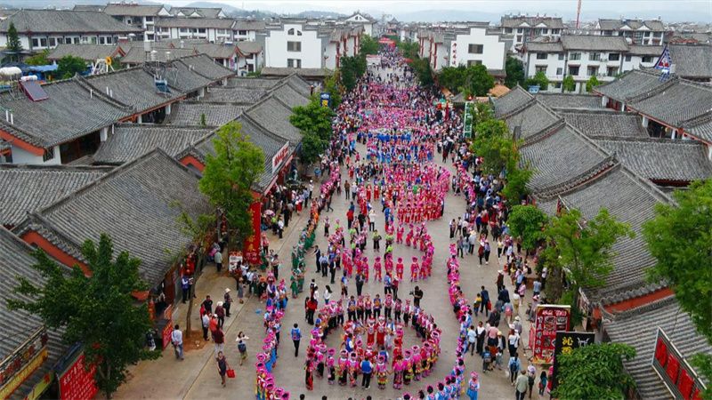 中国楚雄新韵律诗歌会现场直播,中国彝歌会楚雄赛区