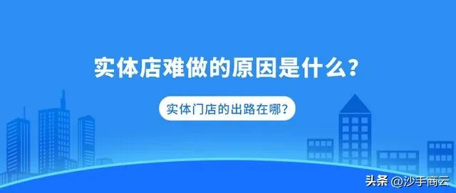 小品牌加盟靠谱吗,加盟小品牌惨淡