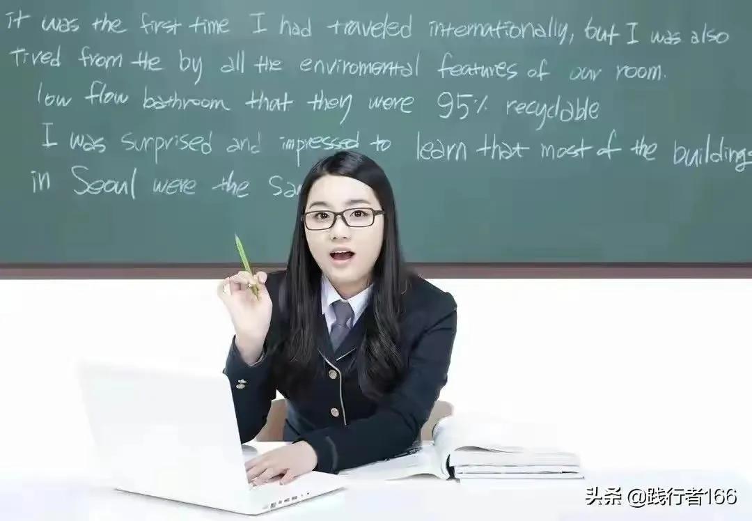 八下英语冀教版lesson9,冀教版八下英语第十一课