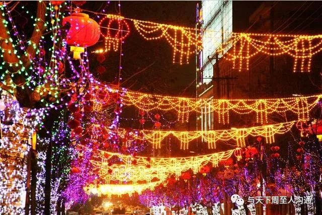 周至年味,陕西周至浓浓的年味