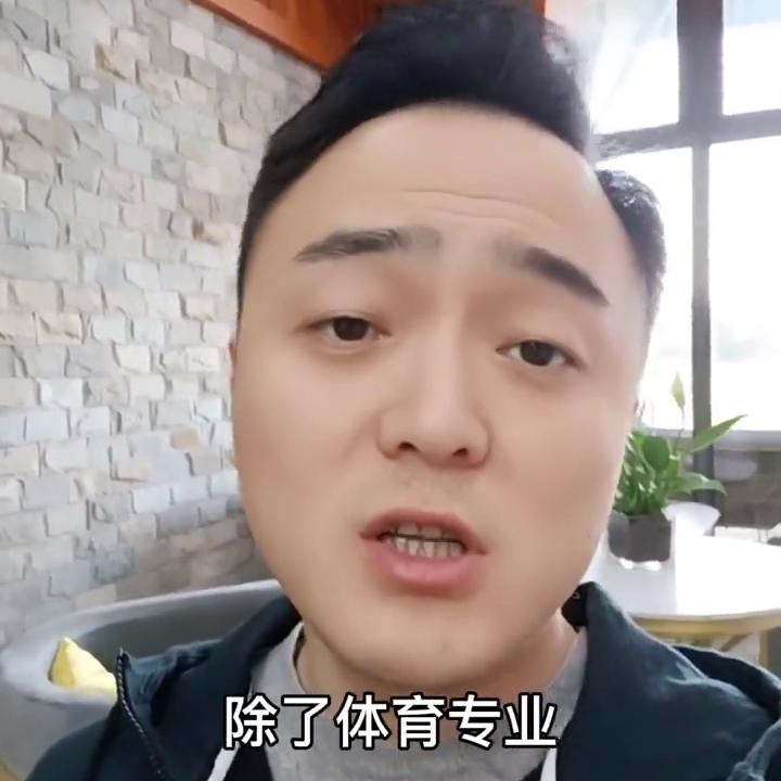 初中生如何通过体育特长生上高中,体育特长生如何上高中