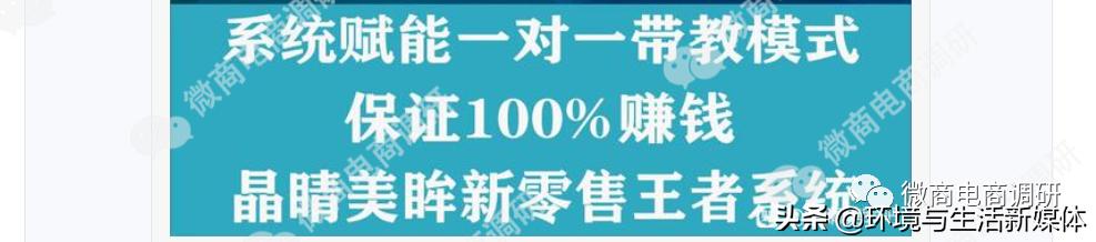 鏅剁灣杩戣娌荤枟,鏅剁潧缇庣湼濡備綍