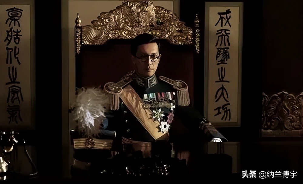 末代小恭王溥伟的结局,末代恭亲王