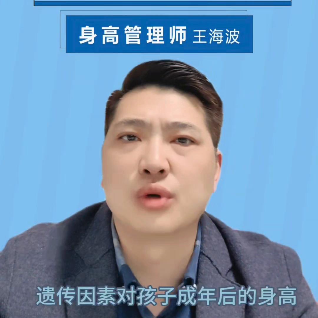 乳乐源高乐冠奶粉怎么样,乳乐源高乐冠奶粉