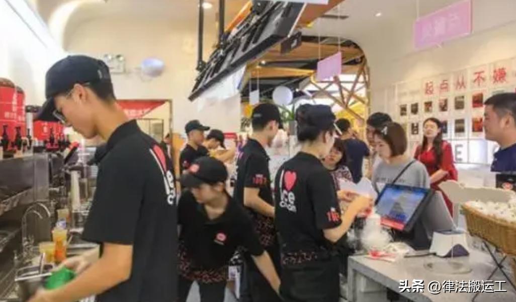 加盟42家蜜雪冰城一年赚1600万,花30万开一家蜜雪冰城真的赚钱吗