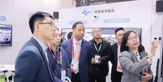 高科技展览会,高博会科大讯飞