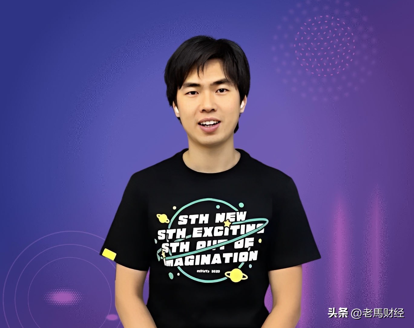 国内十大富豪排名2020,中国十大富豪圈子排名