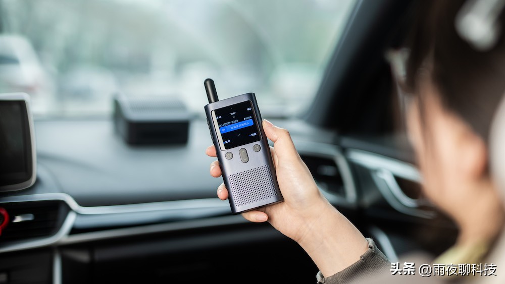 小米对讲机1s增加对讲距离,小米对讲机3实时对讲吗