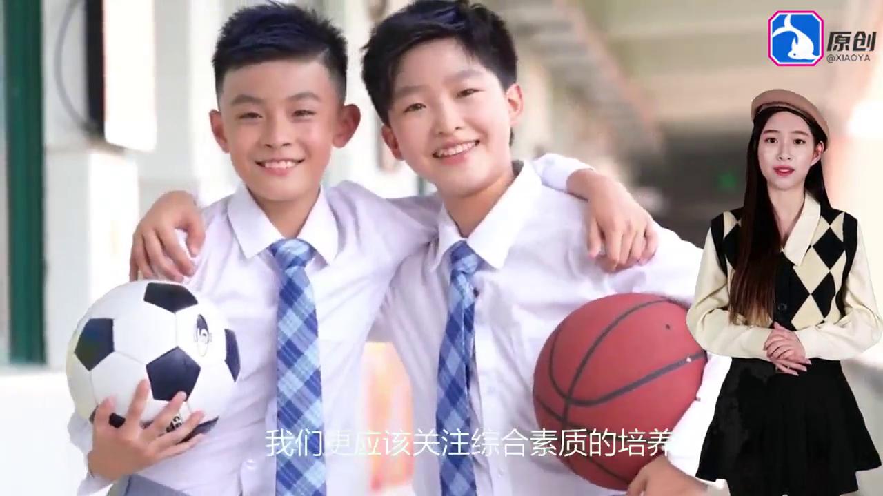 教育内卷未来趋势,2023教育内卷报告