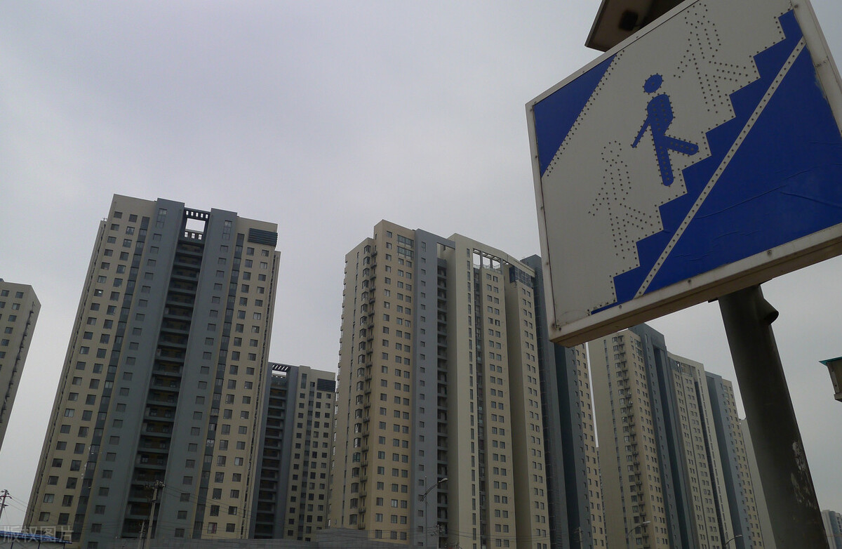 石家庄楼市价格还会继续跌吗,石家庄房价十年趋势