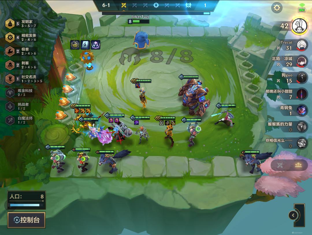 金铲铲老鼠叠加伤害,金铲铲老鼠拼多多