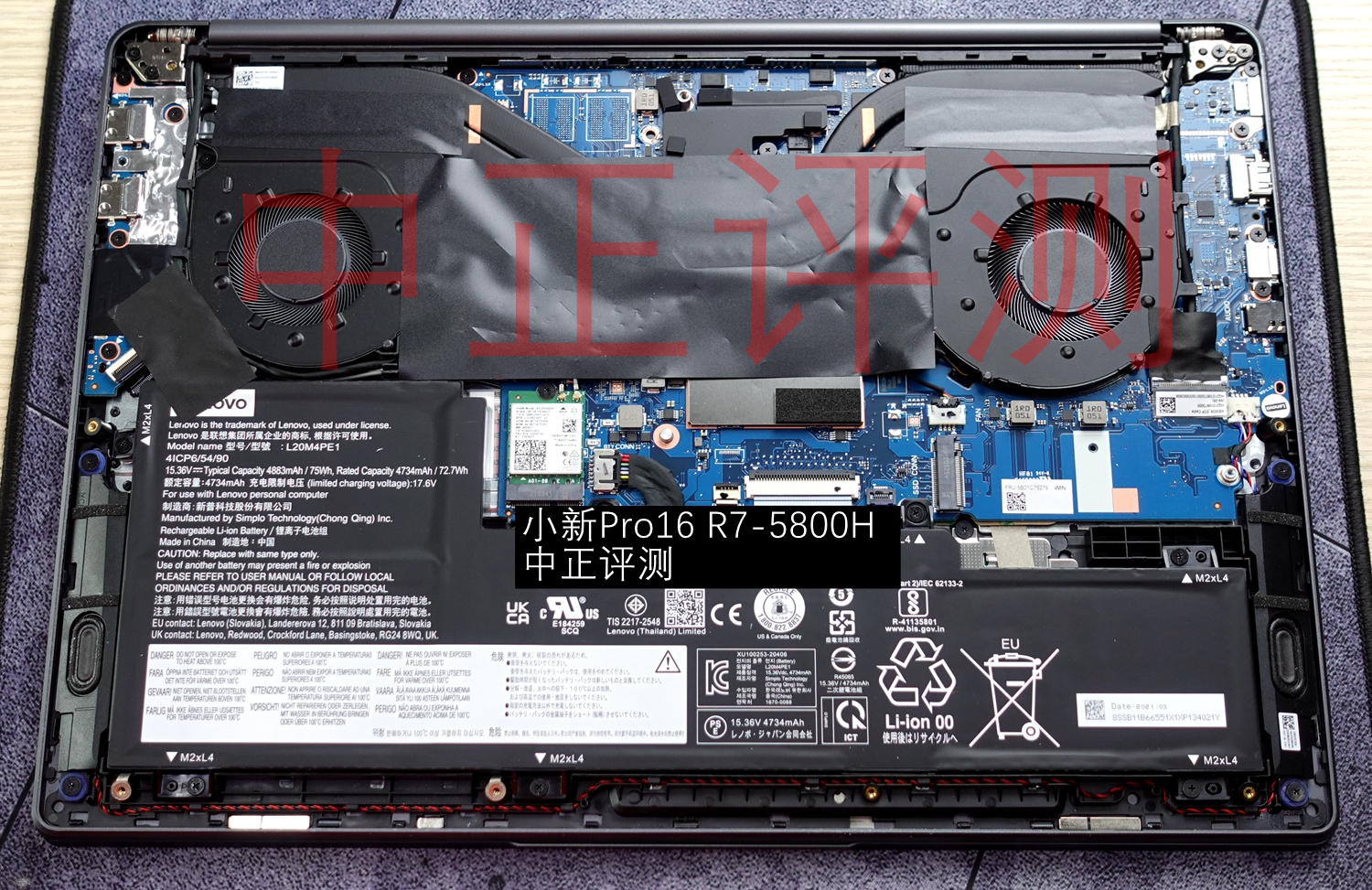 资料贴：近期笔记本拆机图汇总，有你的笔记本吗？超多图杀猫