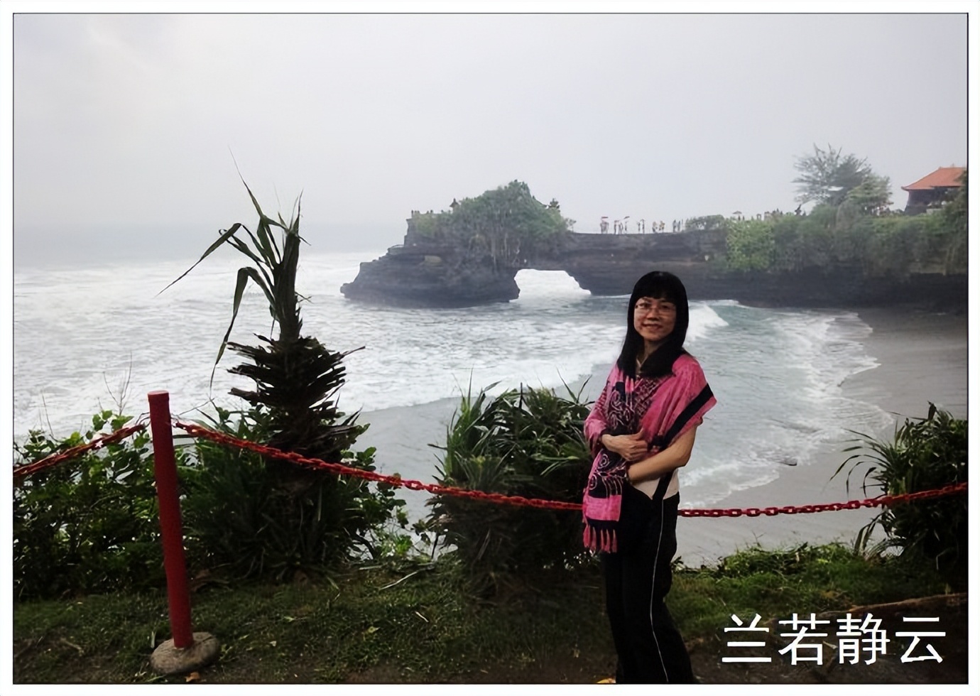 巴厘岛海神庙波涛汹涌,印尼巴厘岛皇威庙