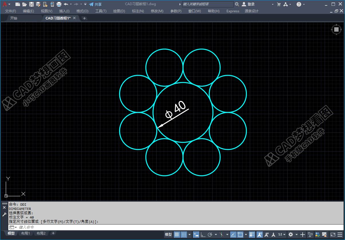 cad参照缩放后尺寸没有变化,cad多边形怎么整体缩放