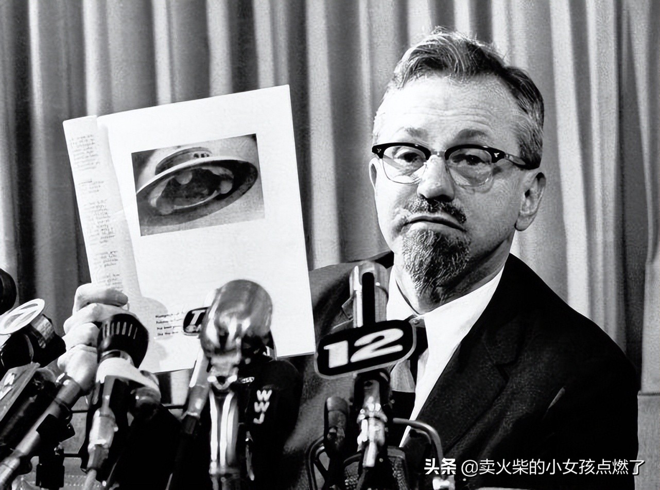 美国公开ufo绝密报告,美国公开ufo新消息意味着什么