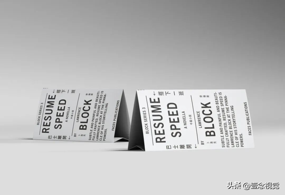 交通工具设计图片大全,交通工具素材图片大全