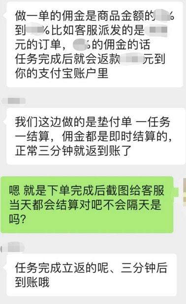 80后全职妈妈的收入,80后宝妈全职一年多少钱