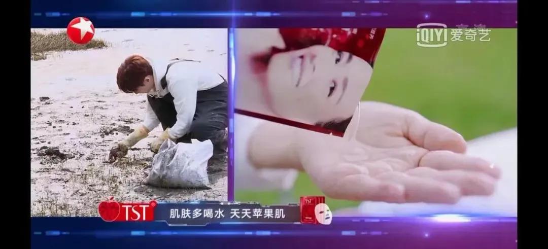 一夜躺赚26万,张庭百亿商业帝国