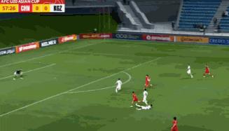 中国男足u20最新消息,国足u20对战吉尔吉斯斯坦乌龙球