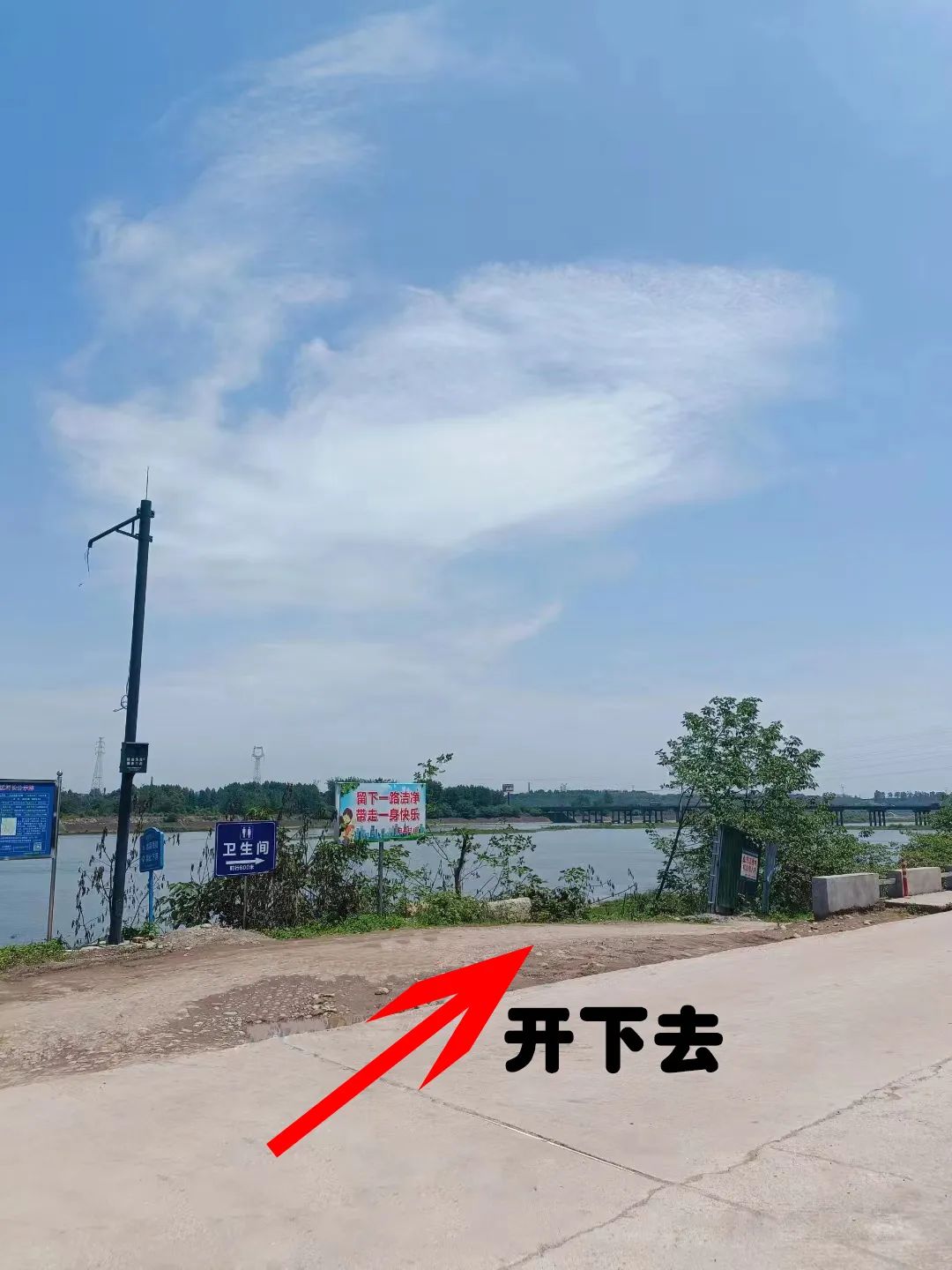 成都免费露营生火过夜地点推荐,成都免费露营旅游地点推荐