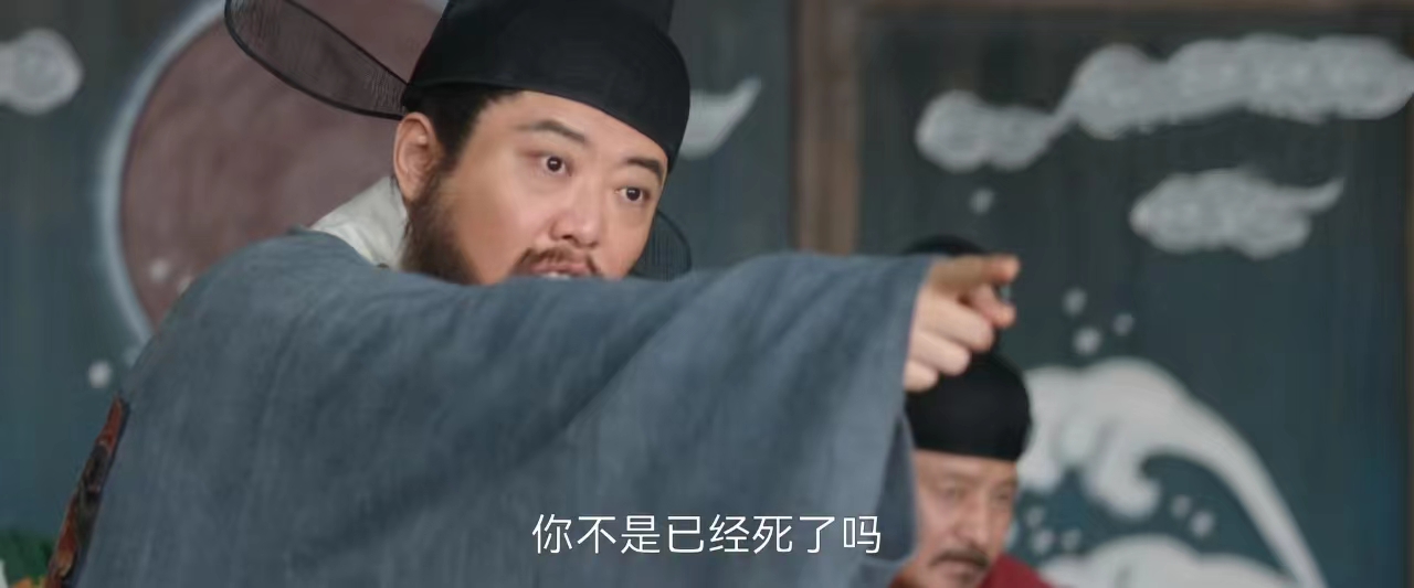 显微镜下的大明结局会是怎样,显微镜下的大明大结局方县令