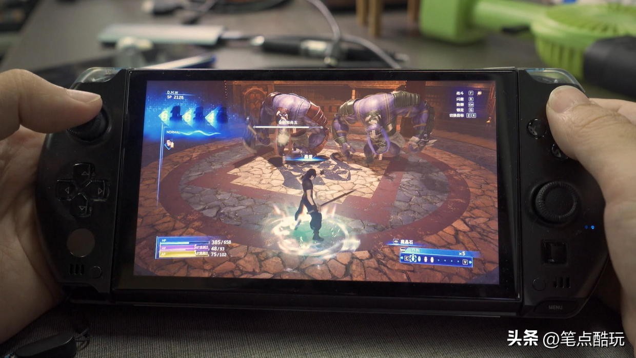 gpdwin4国行,gpdwin4买哪个版本