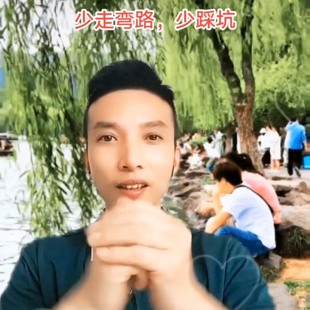 新人做直播学习的方向和方法,新手如何做直播分析