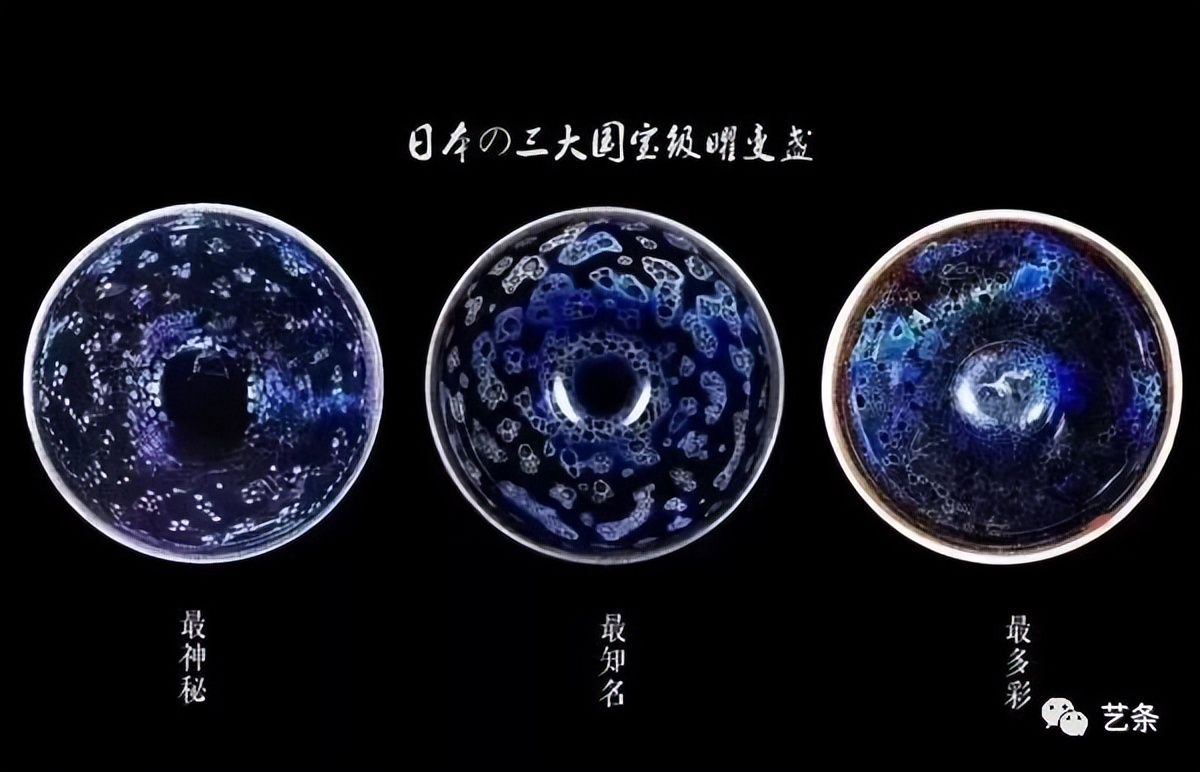 梦华录中的茶席,梦华录的茶台