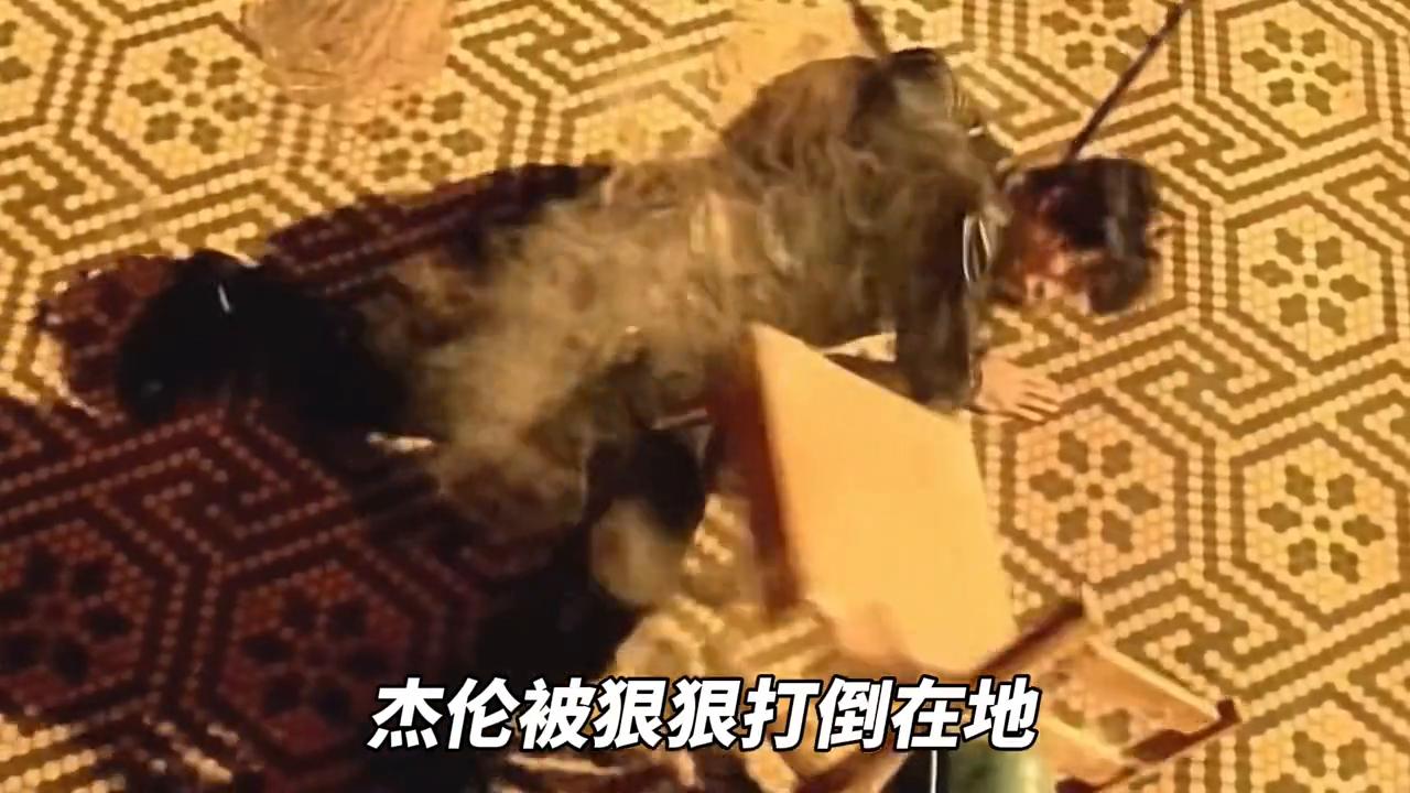 双刀周杰伦深度解析,双刀周杰伦图片