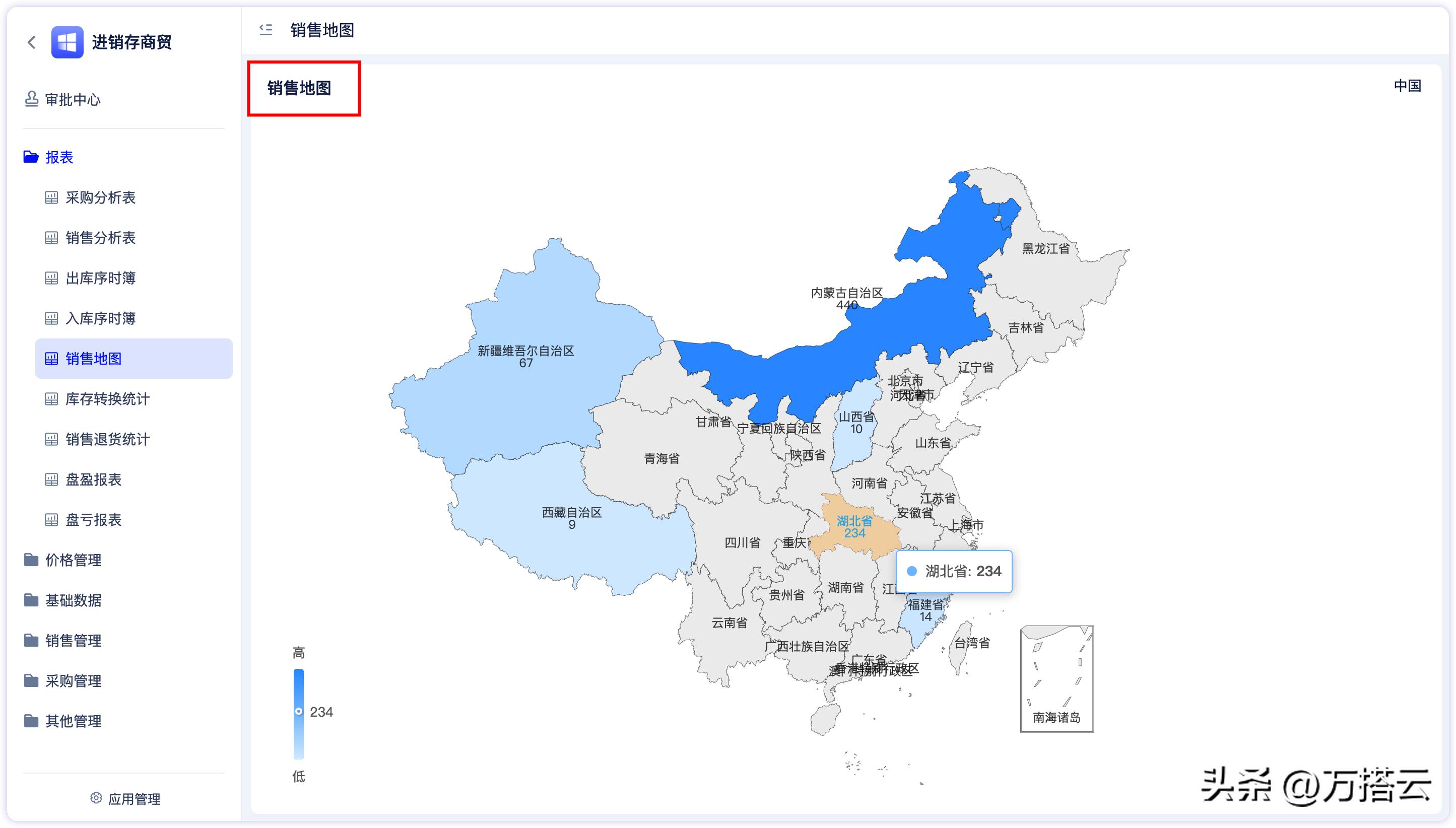 地域地图制作教程,如何制作大型3维地图