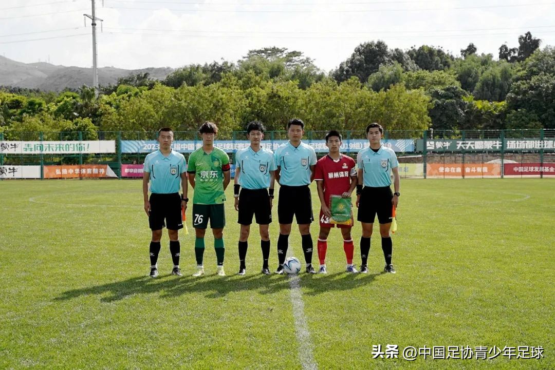 第二届中青赛u19山东,2023中青赛男子u19足球联赛河南队