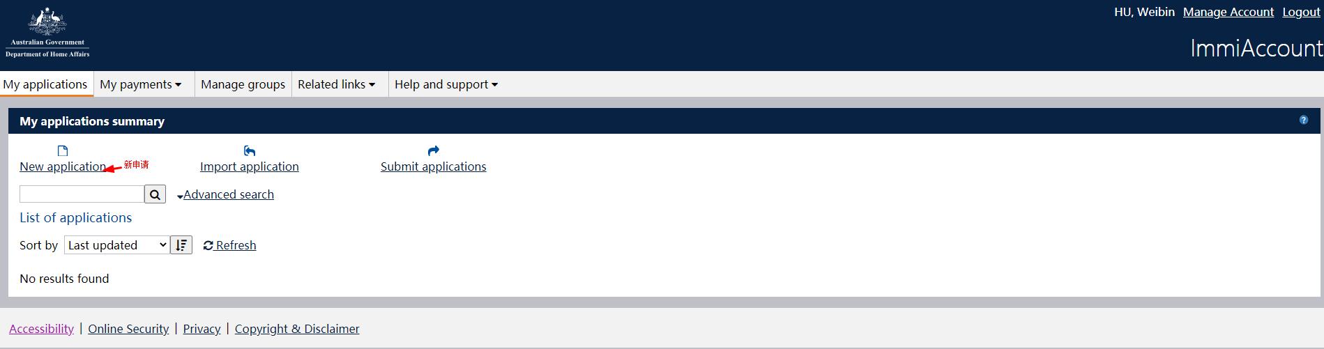 澳大利亚签证第二次申请成功率,澳大利亚签证个人签成功率高