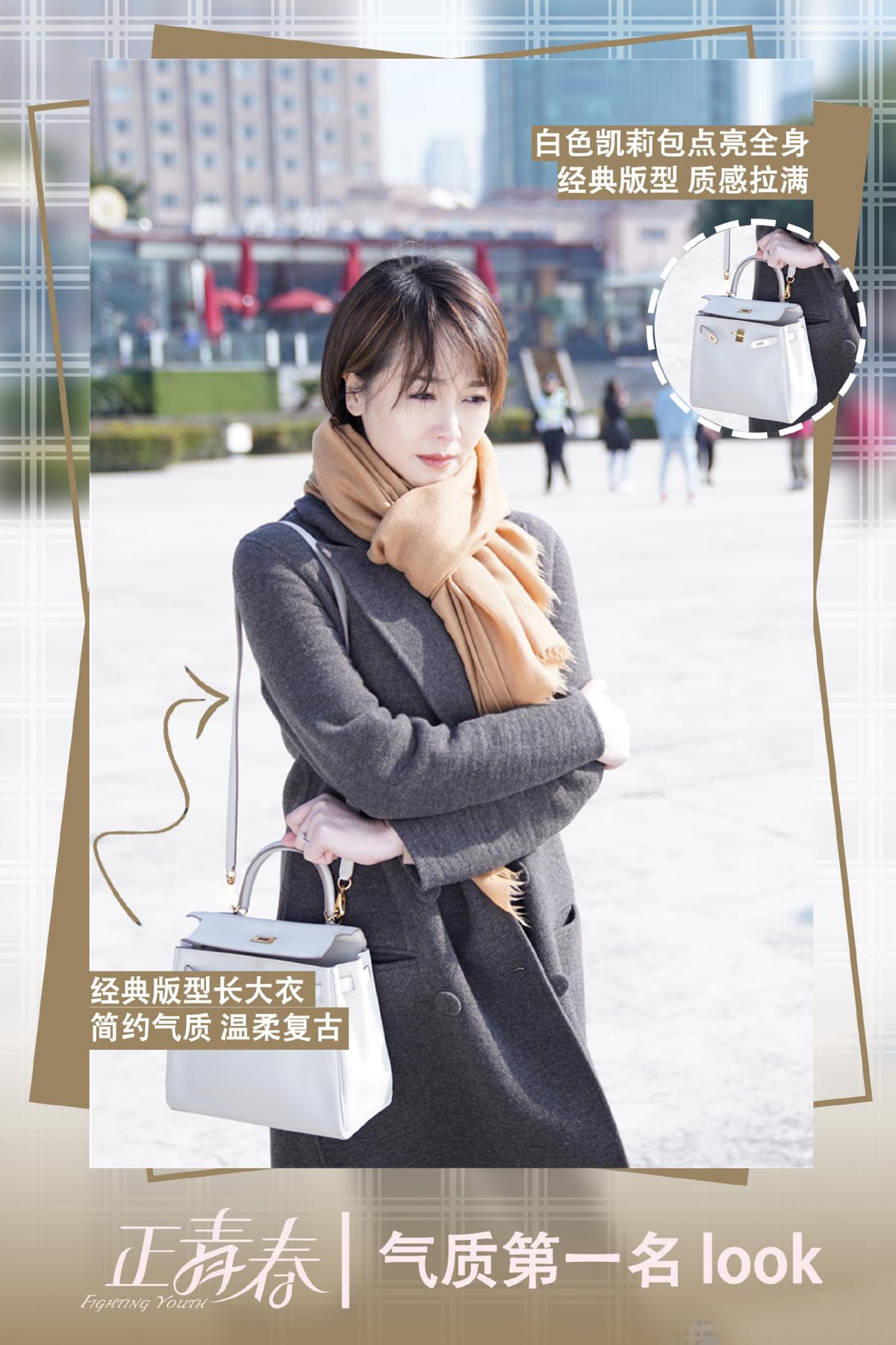 氧气美女左小青笑容明媚气质柔美,左小青知性氧气美女穿搭