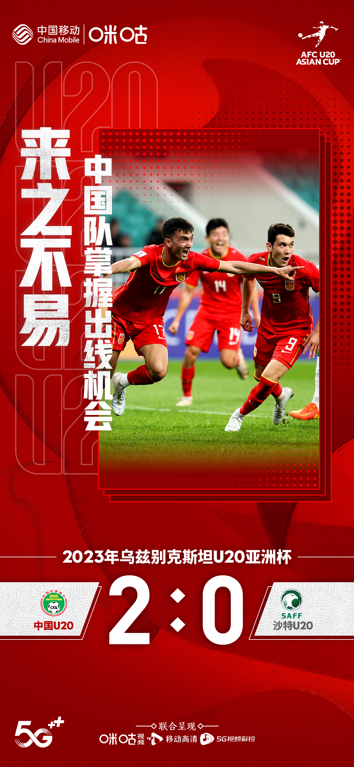 于无声处听惊雷第11集剧情,于无声处听惊雷2009