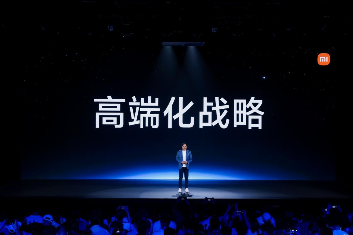 谁是国产电子消费领域一哥？华为、联想靠边站，小米：正是在下