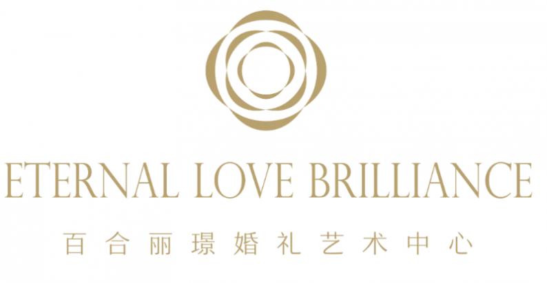 婚礼堂招聘：收购天津玫瑰里，百合丽璟2大岗位等你来