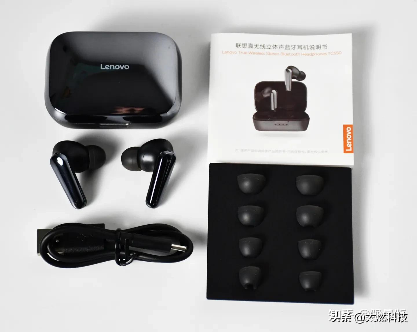 联想TC550耳机测评:琉光溢彩、主动降噪、无线充电带你奔赴热爱